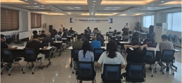 이천시, 확장된 '백족문화공원' 조성계획 주민설명회 개최 기사 이미지
