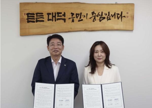 대전 대덕구-(재)신화장학재단, 교육 사각지대 해소 ‘맞손’ 기사 이미지