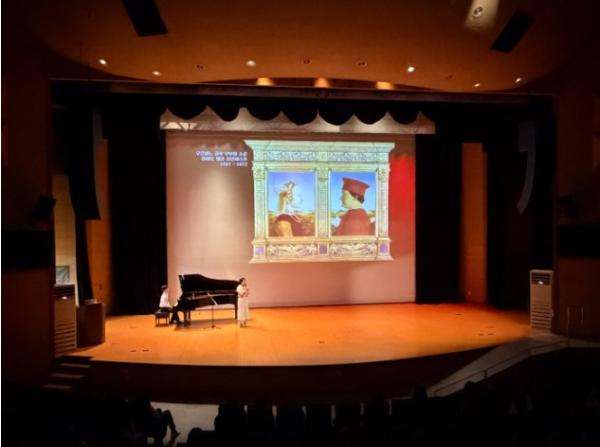 충주시, 인문학 특강 ‘빛을 그리다, 마음을 연주하다’ 성황리 개최 기사 이미지