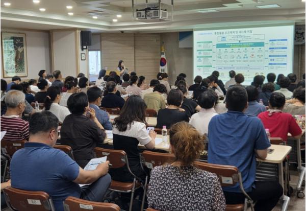 대구 북구, 장기요양기관 종사자 대상 '의료·요양 통합돌봄 기본교육' 실시 기사 이미지