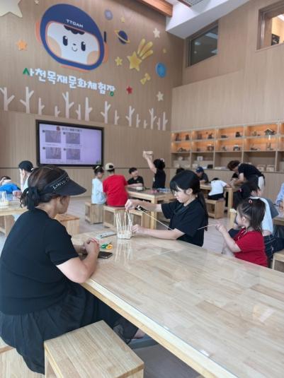 사천 케이블카 자연휴양림, 목재문화체험장 본개장 기념 ‘입장료 무료’ 이벤트 추진 기사 이미지