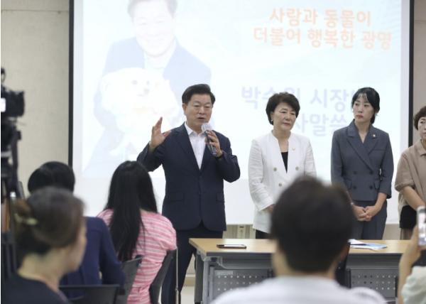광명시, 사람과 동물이 함께 행복한 도시 만든다… 반려동물 전문 봉사자 양성 기사 이미지