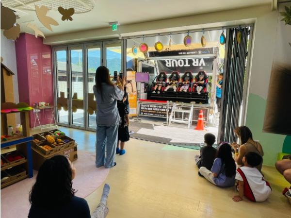 울산유아교육진흥원 큰나무놀이터, 여름방학 가족 특별 체험 운영