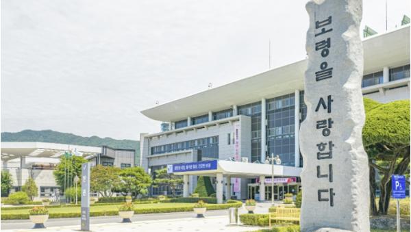 보령시, '충청남도 지방하천 정비 공모사업' 2개 지구 최종 선정 기사 이미지