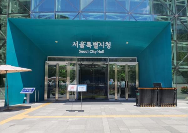 서울시, 채무위기 청년에 '채무진단보고서'로 맞춤형 재기 지원 기사 이미지