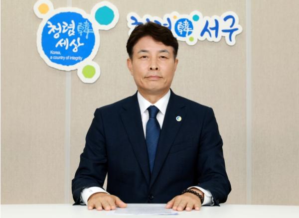 대전 서구, 출근길 청렴 방송“오늘, 청렴을 듣다”운영 기사 이미지