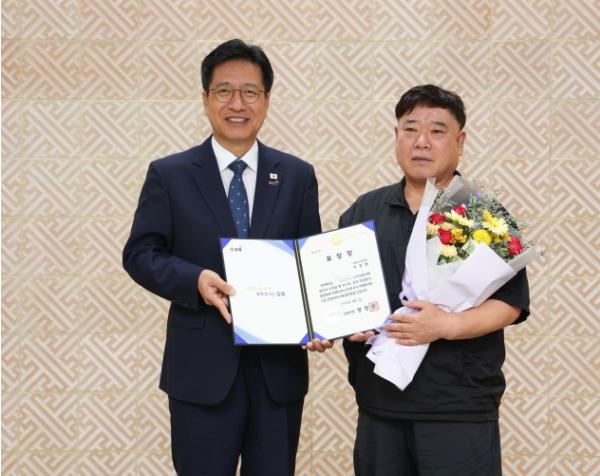 김해시, 이달의 우수 자원봉사왕에 이정험씨 선정 기사 이미지