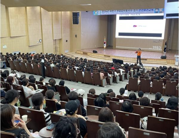 안전을 더하다, 건강을 지키다! 수원교육지원청, '현업업무종사자 정기 안전보건교육' 실시 기사 이미지