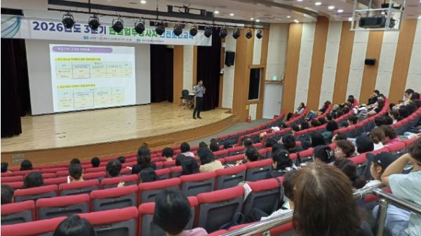 여주교육지원청, 2026년 3분기 현업업무종사자 정기안전보건교육 실시
