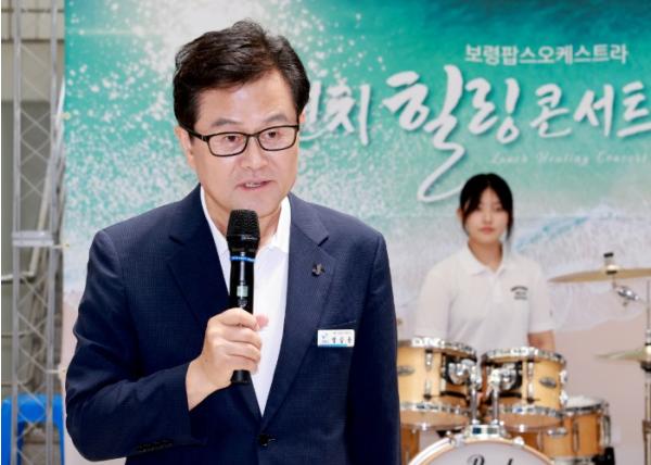 “한낮의 청사 로비에 울려 퍼진 힐링 선율”... 보령시, ‘보령팝스오케스트라 런치 힐링 콘서트’ 성황리 개최 기사 이미지
