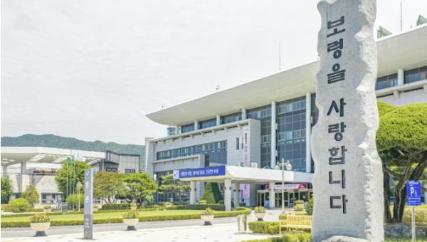 보령시, 제5기 시정모니터 64명 모집... 8월 12일까지 접수 기사 이미지