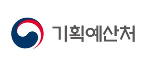 기획예산처, 제147차 국제행사심사위원회 개최