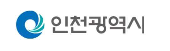 인천시, 아동참여위원회 제3기 성과공유회 및 제4기 발대식 개최