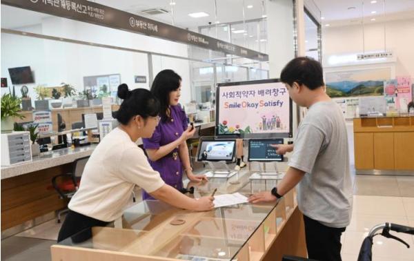 전남광주통합특별 남구, 더 편리한 ‘주민행복 민원실’ 만든다 기사 이미지