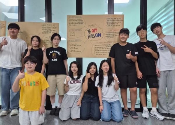 군포의왕청소년교육의회,“스마트폰 없이도 즐거운 학교” 폰-프리 정책 제안