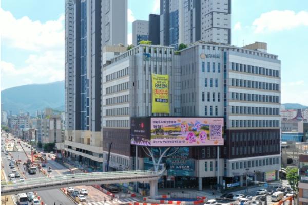 전남광주통합특별시 남구, ‘2060 여성 아카데미’ 참여자 모집 기사 이미지