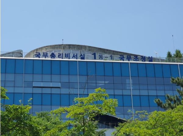 한성숙 국무총리, 경기 평택시 위험물 저장 및 처리시설 화재 관련 긴급지시