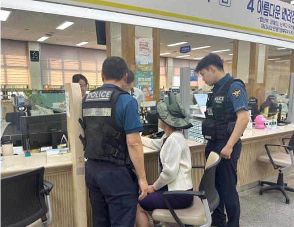 비상벨 누르자 경찰 출동…정읍시, 민원실 위협 상황 실전 대응