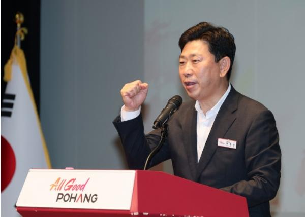 포항시, 8월 정례석회 및 공무원 마인드교육 개최…시민 중심 행정 역량 강화