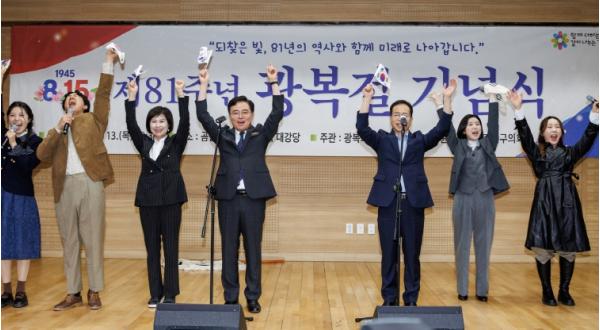 진교훈 강서구청장, 광복절 기념행사서 애국정신 기려