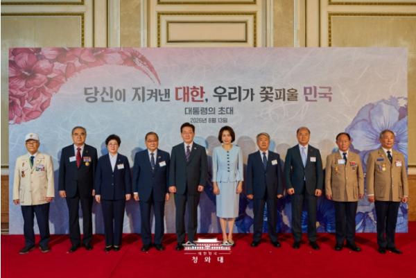 이재명 대통령 '희생과 헌신으로 이룩한 대한민국 도약에 있는 힘 다할 것'