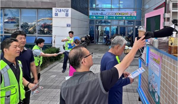 IPA, 혹서기 국제여객터미널 근로자 온열질환 예방 총력