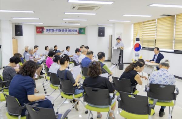 청양군, 청양·정산 전통시장상인회와 간담회 개최 기사 이미지