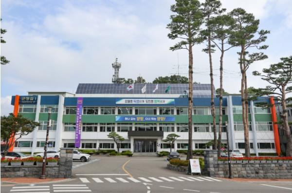 양양군, 상시 재난안전상황실 구축·운영… 전담 전문인력 공개채용 기사 이미지