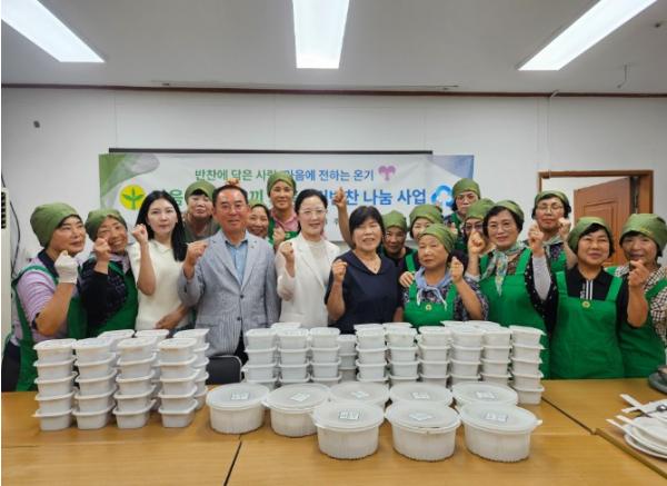 산청군새마을회, ‘마음 든든, 한 끼 가득’ 사업 추진 기사 이미지