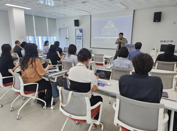 오산시 중앙도서관, 시민이 직접 만드는 북페스티벌 본격 시동 기사 이미지