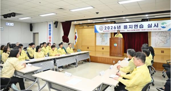 북구, 2026년 을지연습 추진 기사 이미지