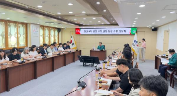 청양군, 보직 변경 팀장 대상 현안업무 간담회 개최 기사 이미지