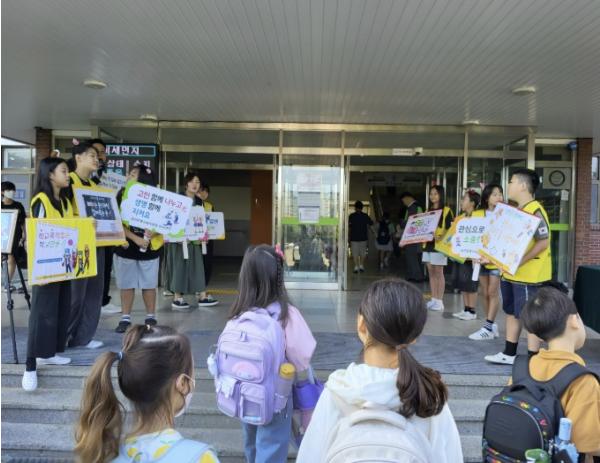 증평군청소년상담복지센터, 청소년폭력 예방 공모사업 선정 기사 이미지