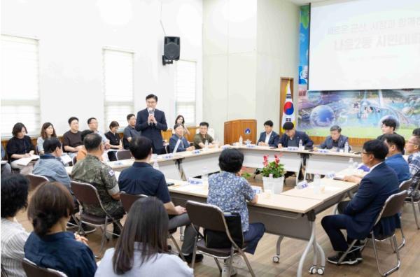 김재준 군산시장, 취임 50일 만에 27개 읍면동 시민대화 완주 기사 이미지