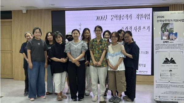은평구 은평뉴타운도서관, ‘주관적 사전 쓰기’ 프로그램 성료
