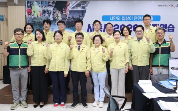 시흥시의회, 을지연습 상황실 찾아 근무자 격려
