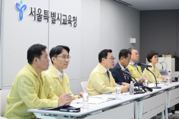 대한민국교육감협의회, 지방교육재정교부금 개편 관련 긴급 현안 간담회 개최