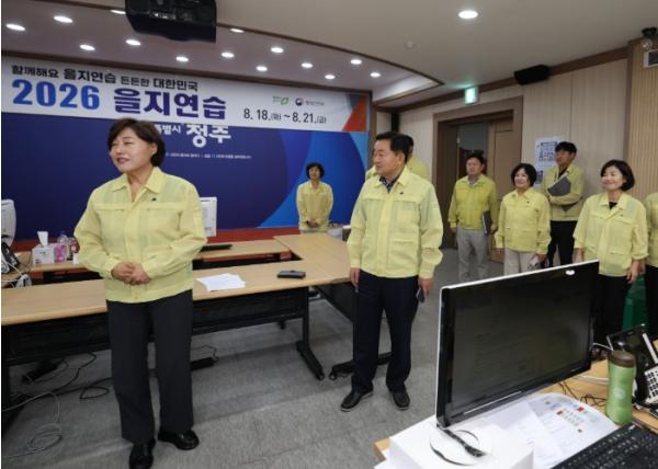 청주시의회 의장단·상임위원장단, 을지연습 현장 찾아 근무자 격려