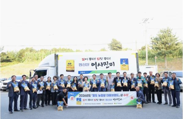 횡성 '어사진미 삼광미', 전국 농협 쌀 대표 브랜드 2년 연속 선정…18일 자축연 개최