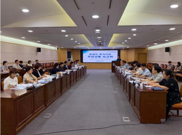 전북자치도, 현대차 투자지원 추진상황 보고회 개최
