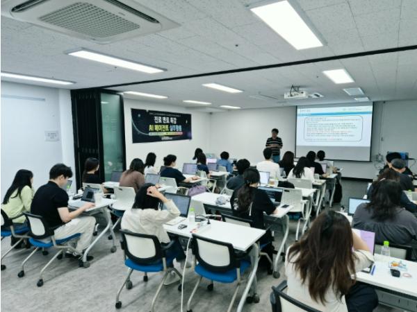 군포시진로교육협력센터, 진로 멘토 역량강화를 위한 ‘AI에이전트 실무활용 교육’ 운영