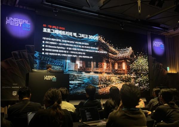 전주형 가상 로케이션 플랫폼 ‘K-로케이션’ 개발 성과 공유