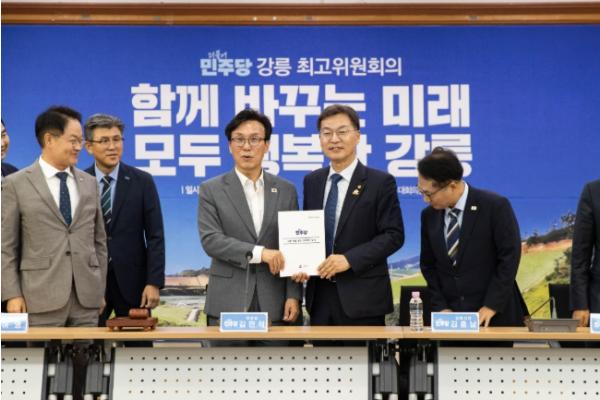 김민석 더불어민주당 대표, 강릉 방문… 지역 현안 청취