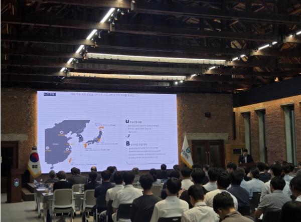 충북 항공산업 미래전략 모색…‘청주국제공항 미래전략 포럼’ 개최