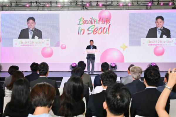 서울특별시의회 이준형 기획경제위원장, ‘뷰티풀라이프 인 서울 개막식’ 축사