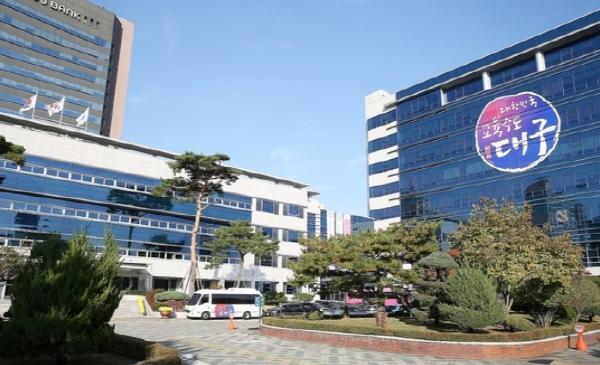 대구시교육청, 대입제도 개편 대비 교원 평가 전문성 키운다