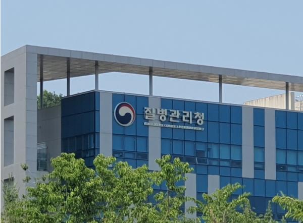 질병관리청, '다가올 팬데믹 대비 빈틈없이 준비' WHO 합동외부평가(JEE) 1주년 이행 점검