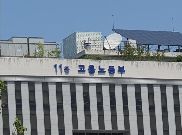 노동부, 우리금융과 K-뉴딜 아카데미로 지원한다! 미래 금융 이끌 청년 IT 인재 양성