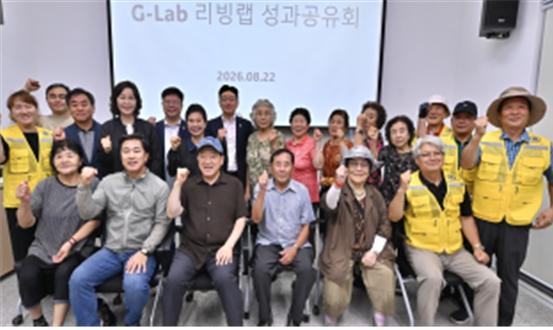 강원도립대학교 앵커사업단, 속초 새마을서 시민과 함께 지역의 미래를 그리다