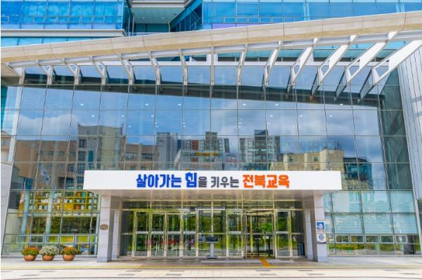 2026년 제2회 추경예산 1,415억 원 증액 편성